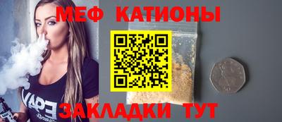 ПСИЛОЦИБИНОВЫЕ ГРИБЫ Усть-Илимск