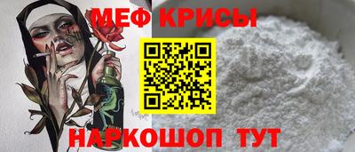 mdma Усть-Джегута