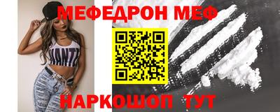 скорость Чебоксары