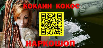 скорость Чебоксары