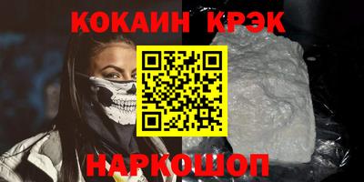 скорость Чебоксары