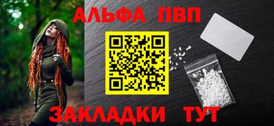 mdma Усть-Джегута