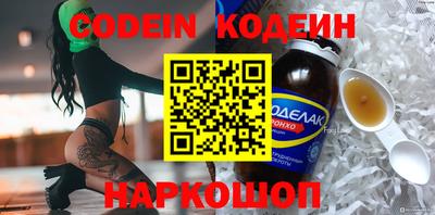скорость Чебоксары