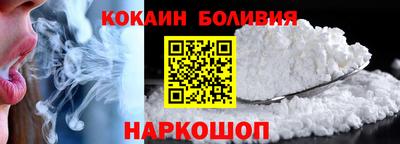 ПСИЛОЦИБИНОВЫЕ ГРИБЫ Усть-Илимск