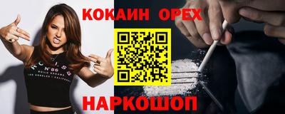 скорость Чебоксары