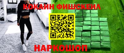 герыч Чапаевск