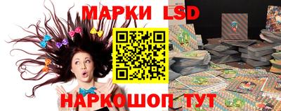 скорость Чебоксары