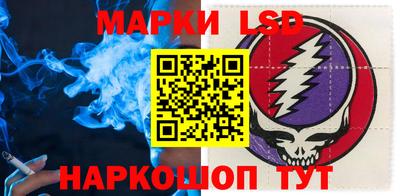гидропоника Уссурийск