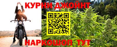 герыч Чапаевск
