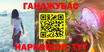 герыч Чапаевск