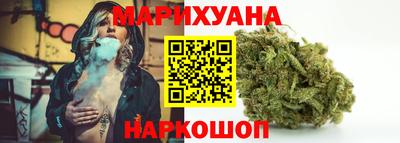 герыч Чапаевск