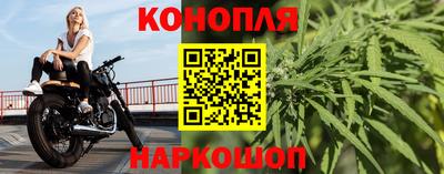 гидропоника Уссурийск