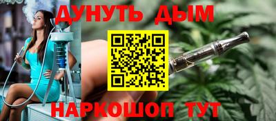 амфетамин Чебаркуль