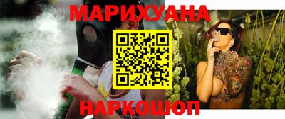 ПСИЛОЦИБИНОВЫЕ ГРИБЫ Усть-Илимск