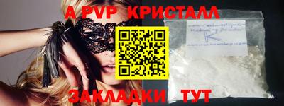 скорость Чебоксары