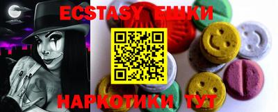 герыч Чапаевск