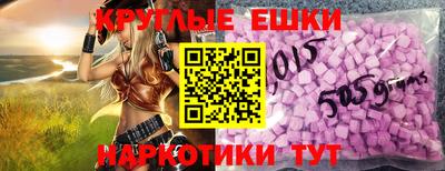 герыч Чапаевск