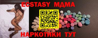 скорость Чебоксары