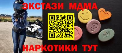 скорость Чебоксары