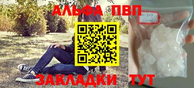 mdma Усть-Джегута
