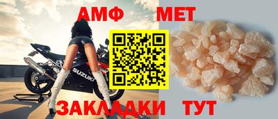 скорость Чебоксары
