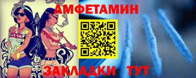 герыч Чапаевск