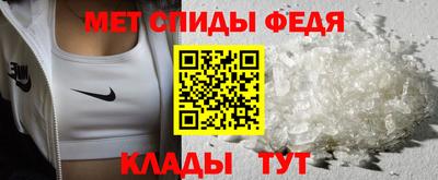 mdma Усть-Джегута