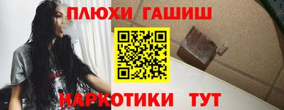 mdma Усть-Джегута