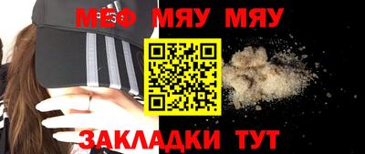 гидропоника Уссурийск