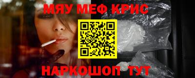 скорость Чебоксары