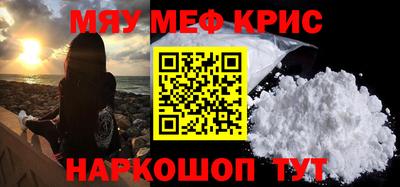 герыч Чапаевск