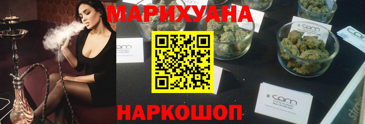 МЕФ Артём